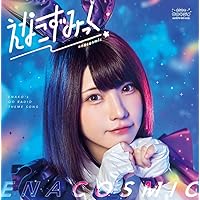 Amazon.co.jp: ドレス・レ・コード (CD+DVD): ミュージック